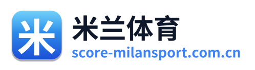 米兰体育 Logo